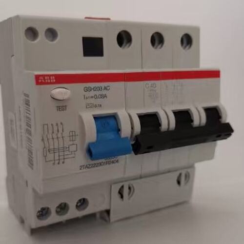 保护器GSH203 AC-C40/0.03GSH203 AC-C25/0.03GSH203 AC-C63/0.03