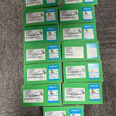 议价交流接触器LC1D32B7CLC1-D32B7CLC1D32-B7CLC1D32B7C