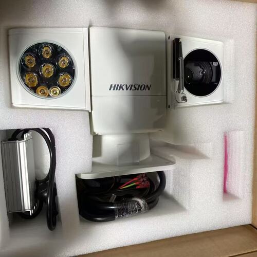 议价球机DS-2DY5232BW-A/BODS-2DY5232IW-A/BODS-2DY5232IX-A/BO