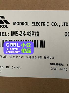 议价MODROL伺服驱动器IMS-ZK-43P7XIMS-ZK-43P7