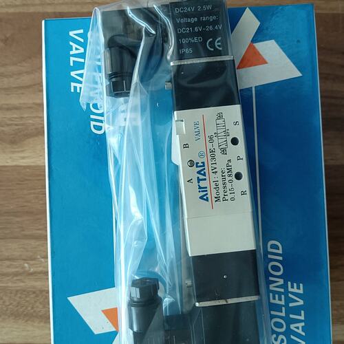 议价4V电磁阀4V130E-064V130E064V-130E-064V130E06型4V130E-06型