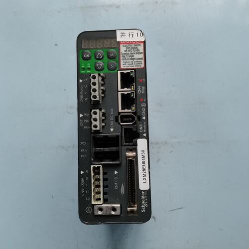 议价伺服驱动器LXM28EU04M3XLXM28AU07M3XLXM28AU10M3X