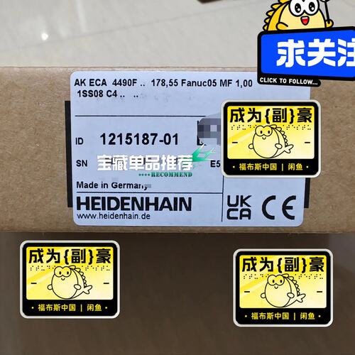 议价AK轴承ECA4490FECA4490F4490FECA44904490ECA4490F178.55