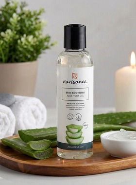 德国原装进口naissance707纯芦荟胶99%芦荟胶多种敏感肤质护理胶