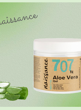 德国naissance纯芦荟 海藻芦荟 有机芦荟 清爽滋养 修复 巨好用