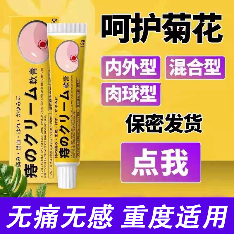【 日本技术】 买3发5 买5发9 热销10万官方正品,洗护清洁剂/卫生巾/纸/香薰,香薰膏,淘宝优惠券,粉丝福利购,淘宝优惠卷