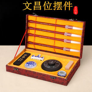 文昌笔文房四宝精品全套装墨砚学生布局摆放一整书法金榜题名摆件