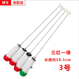 DB70599ES 1058ES M723 三洋洗衣机吊杆XQB70 M1056 S1056