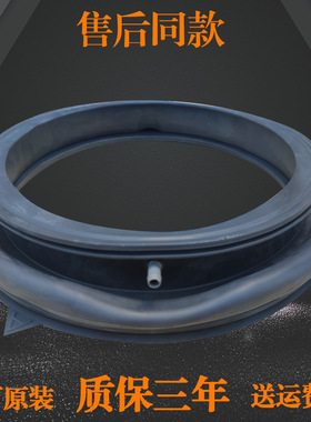 适用小天鹅洗衣机TG120V618T TG100VP28MAX密封橡胶圈门封圈