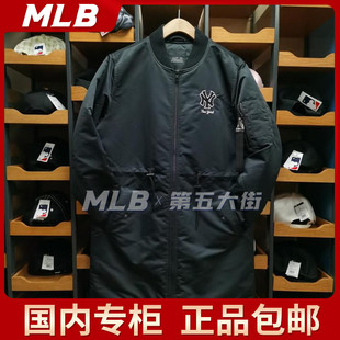 铺棉外套19NY4MTH07400 断码 潮流情侣款 MLB百搭时尚 07479 新款