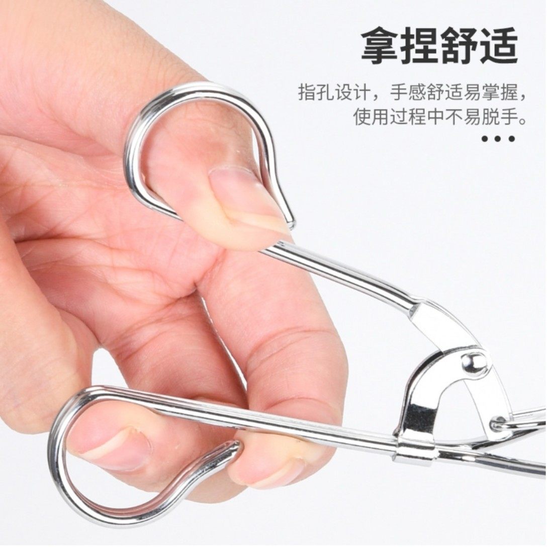 栀朴睫毛夹l赠水滴收纳盒与胶条l贴合眼廓一夹即翘持久定型睫毛夹,彩妆/香水/美妆工具,睫毛夹,淘宝优惠券,粉丝福利购,淘宝优惠卷