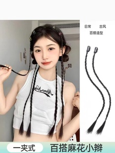 倾慕假发/小辫子拳击辫y2k辣妹编发马尾假发辫子日常百搭辣妹造型