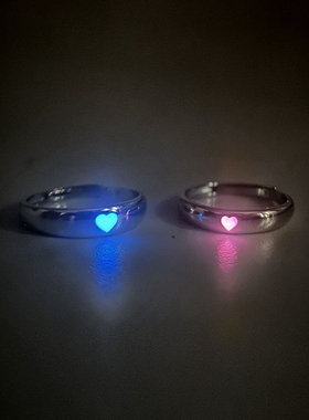 情侣对戒日韩小众创意爱心夜光戒指活口可调节学生心形指环送女友
