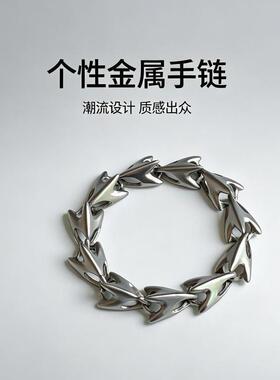 小众设计高级感冷淡风手链潮酷男女同款百搭嘻哈风未来感个性配饰