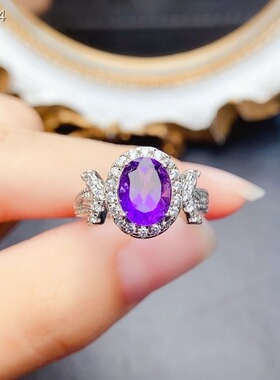 天然紫水晶戒指，S925银镶嵌、简单大气主石7*9mm支持检测