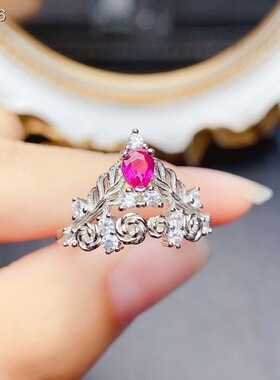 天然粉蓝宝戒指，S925银镶嵌、简单大气上主石4*5mm （962001）