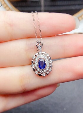 天然蓝宝石吊坠，S925银镶嵌主石4*6mm （962003）