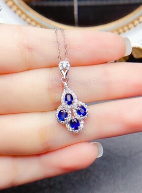 天然蓝宝石吊坠，S925银镶嵌、简单大气主石3*4mm （962003）