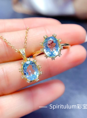 天然天空蓝托帕石套装主石尺寸7×9mm925纯银镀金支持检测带证书