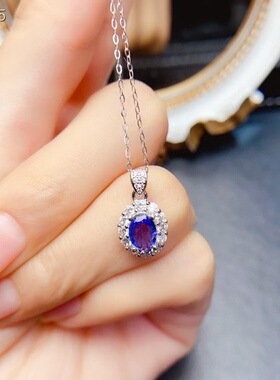 天然坦桑石吊坠S925银镶嵌简单大气主石5*7mm 支持检测（962009）