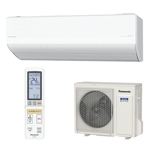 代购日本原装本土松下/PANASONIC空调CS-713/805/905DHX2-W 定金