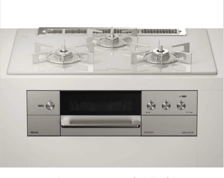 代购 日本原装Rinnai/林内燃气灶23新款RHS71W31E14RCASTW 12A13A