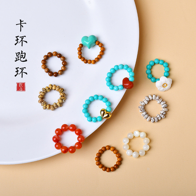 猴头屁桃diy手工编织手绳菱镁矿橄榄核小提溜跑环配饰文玩饰品