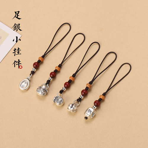 S999足银迷你小葫芦手机链挂饰纯银招财钱袋平安U盘包包挂件