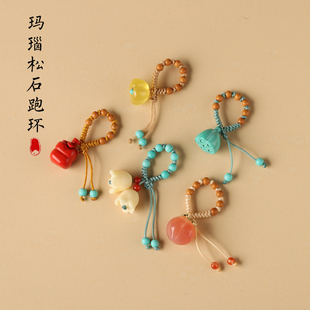 天然玛瑙松石吊坠铃兰花桂花莲蓬柿子挂件佛珠侧挂提溜跑环配饰