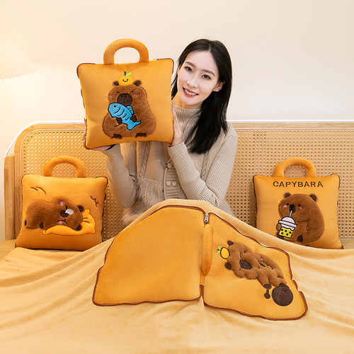 水豚抱枕被子两用办公室折叠午睡枕头毯子二合一靠枕汽车靠垫