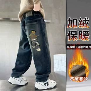 男童加绒保暖牛仔裤中大童直筒棉长裤复古水洗蓝色裤子2025新款