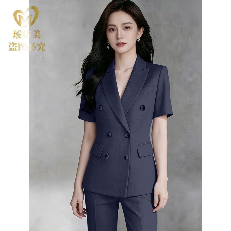 高端藏青短袖西装套装女面试