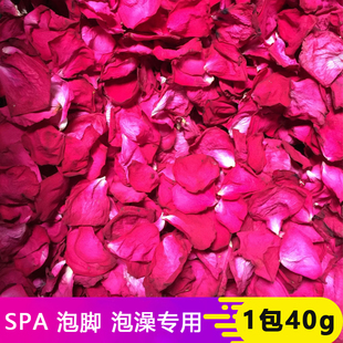 泡澡玫瑰花瓣牛奶浴一次性浴袋泡温泉私汤干花泡泡浴神器泡脚用品