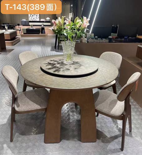 意式极简大理石餐桌椅组合现代简约轻奢高级感圆桌带转盘政府补贴