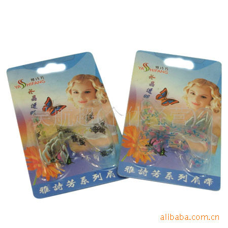 Bretelles pour lingerie - Ref 829662 Image 3