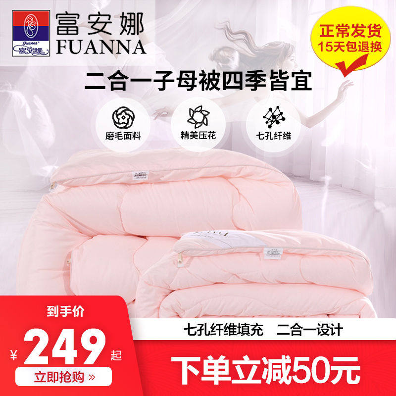 网友分享在meiguo.com的图片