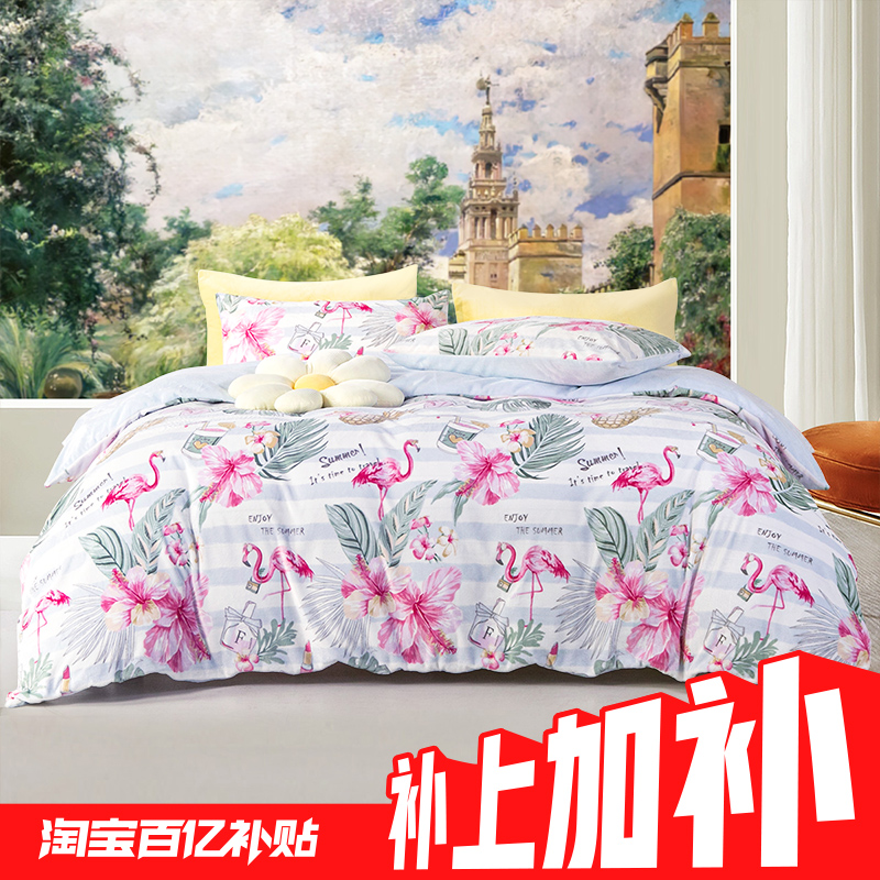 潮流精品,品质保证