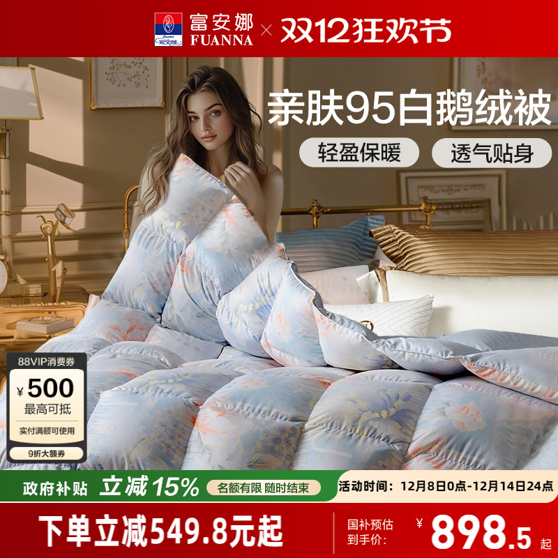 ȱ95׶޶񱻶һĸļоӺޱ 890.12Ԫ()