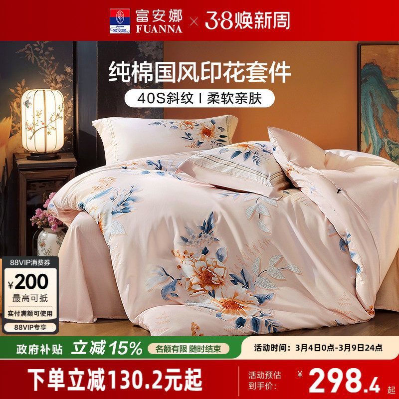 1.5m������ ���½���+����ӡ����������� �����ȴ����ļ���ȫ�޴��������������ļ�ͨ�þ޺ÿ�������Ʒ100