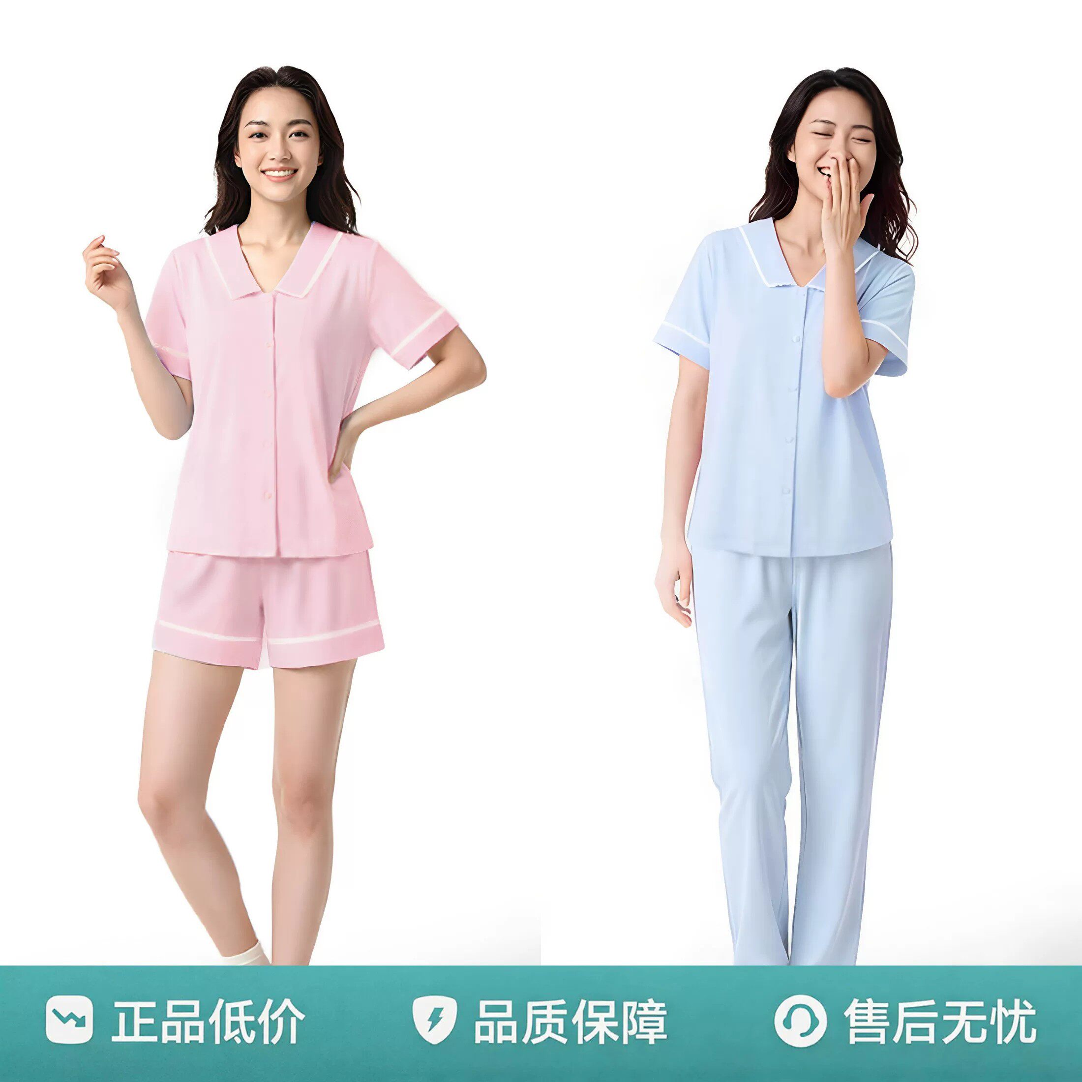 富安娜女款莫代尔透气柔软家居服
