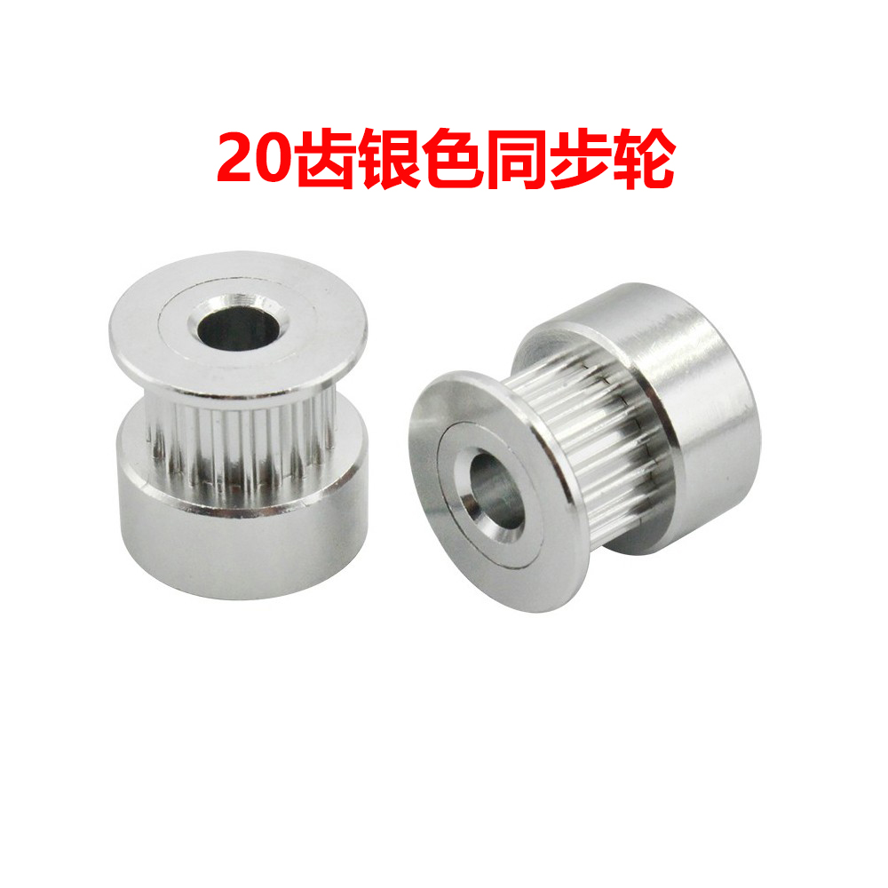 3d打印机配件孔径Creativity