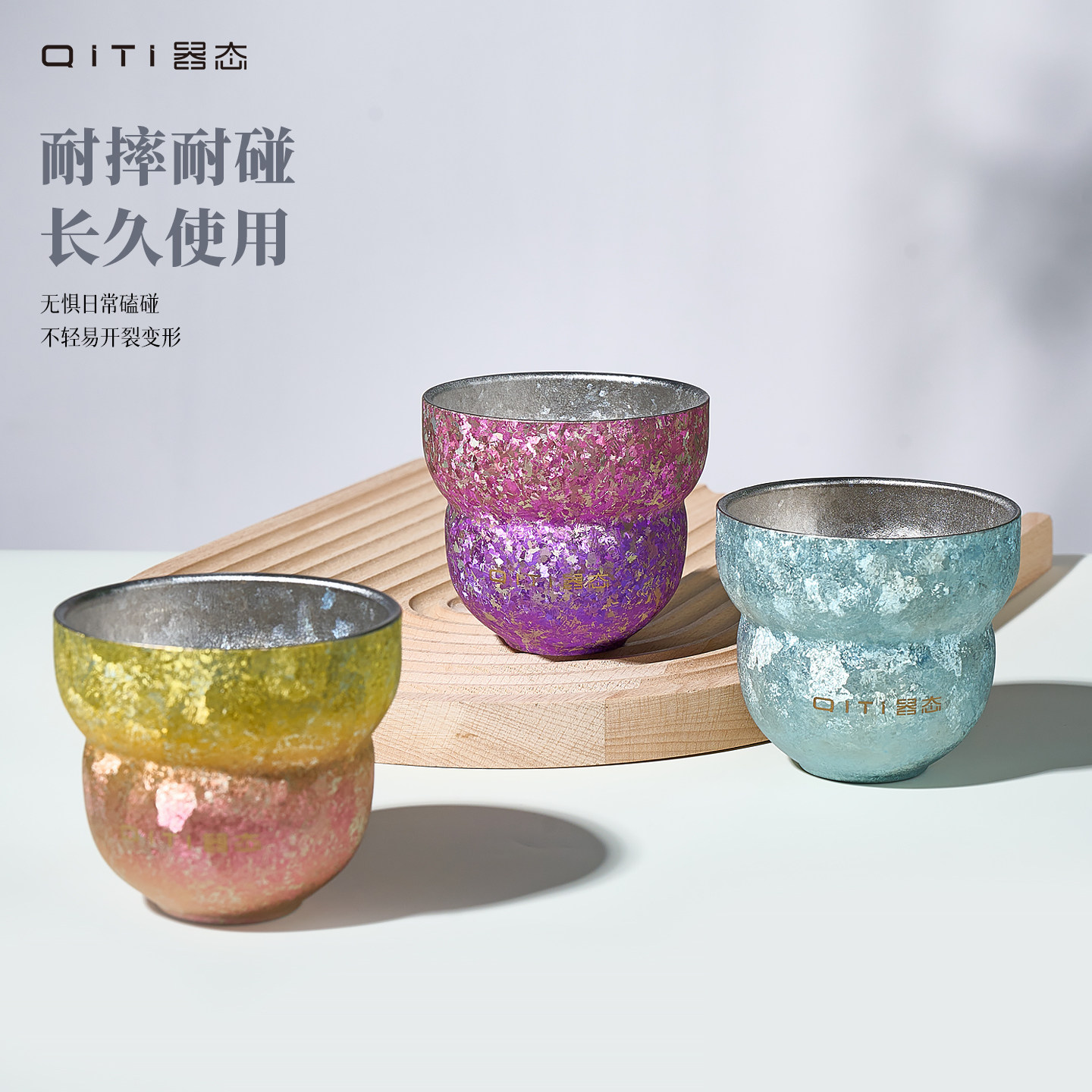 器态纯钛咖啡杯2026新款高颜值图片