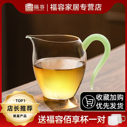 加厚玻璃 耐高温 手工吹制