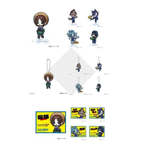 第五人格园丁佣兵先知入殓师开