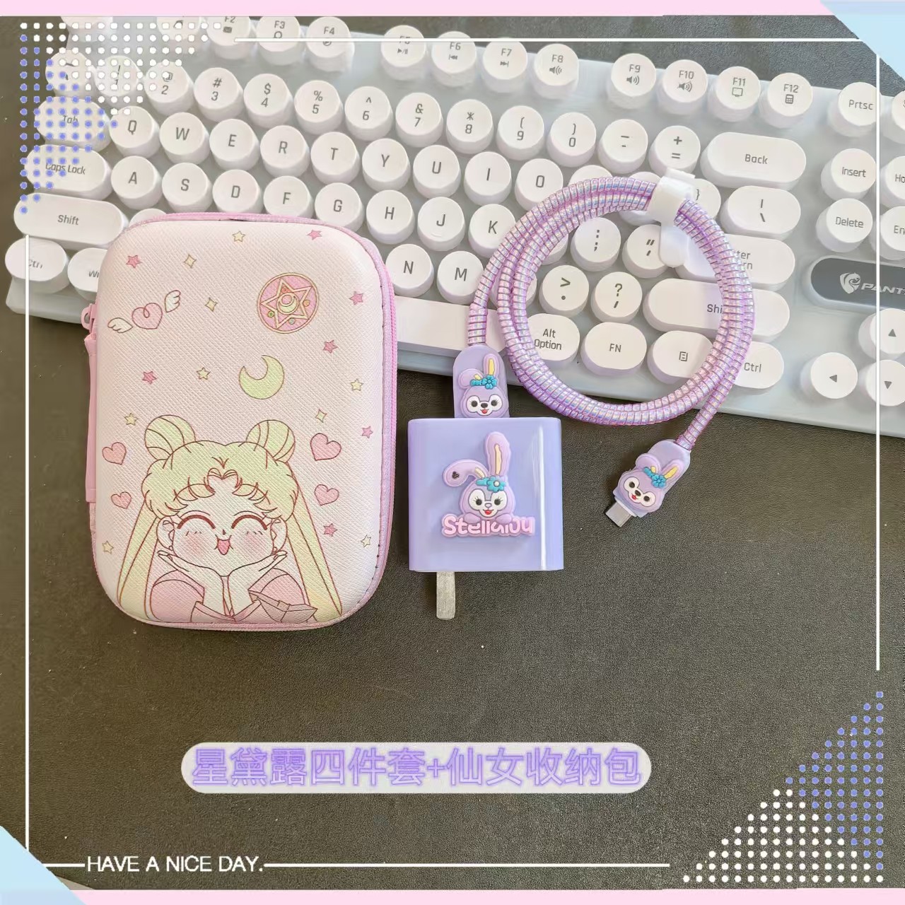 适用华为66W双c手机数据线保护套pura70 pocket2充电线保护防折断