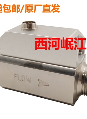 正品包邮/美国品牌不锈钢CAFS5000系列气体流量计DN32&25&19 DN12