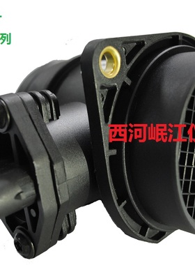 汽车空气流量计CAFS1000A系列/空气流量计 大流量传感器/可定制