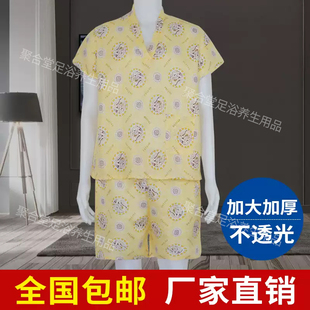 一次性浴服男女款美容院衣服套装足疗按摩洗浴中心桑拿汗蒸服大码
