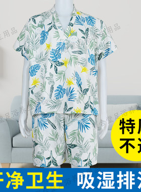 一次性浴服汗蒸服洗浴中心睡衣