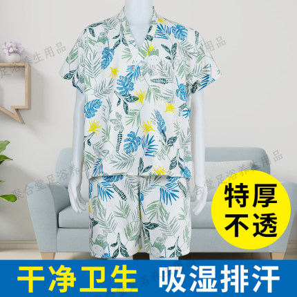 一次性浴服男女款按摩服美容院足疗店洗浴中心衣服睡衣桑拿汗蒸服
